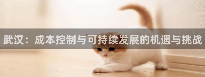 天辰娱乐appxi