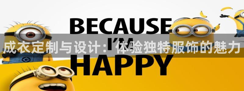 天辰娱乐厕所