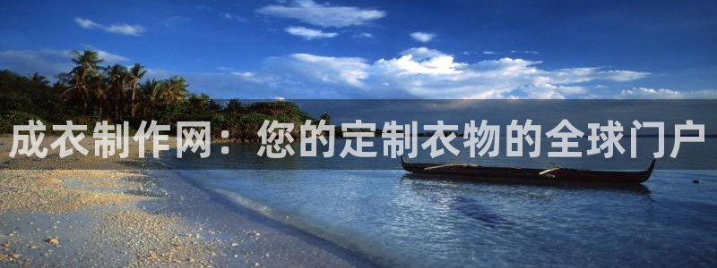 天辰娱乐957807