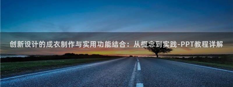 菲律宾天辰娱乐