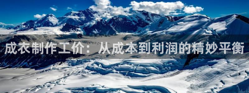 天辰娱乐728567