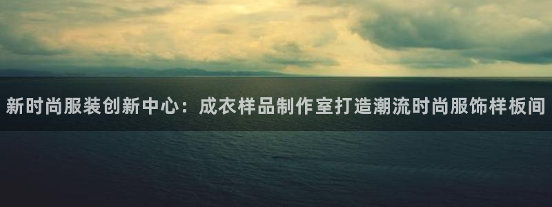 集宁天辰娱乐