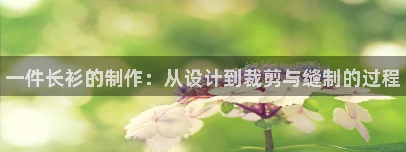 天辰娱乐 728567