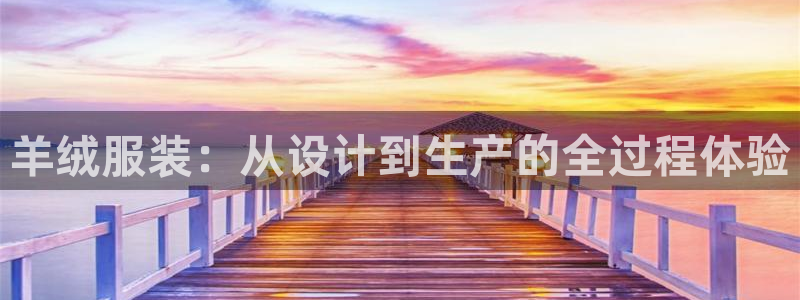 天辰娱乐棋牌