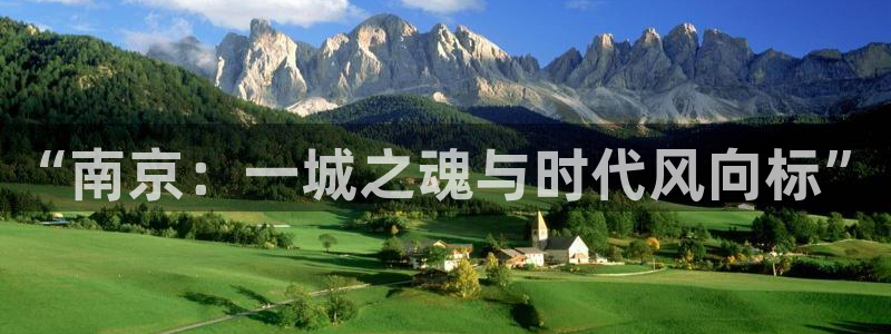 大同天辰娱乐