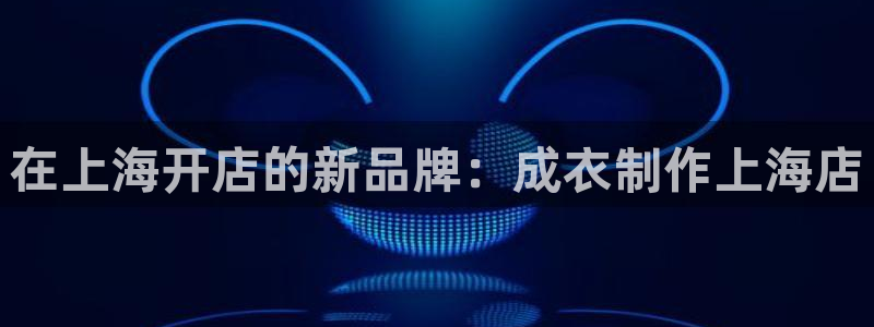 天辰彩票娱乐