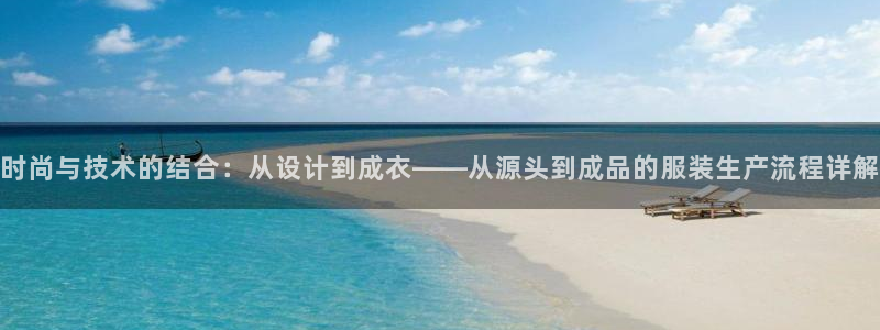 哈尔滨天辰娱乐