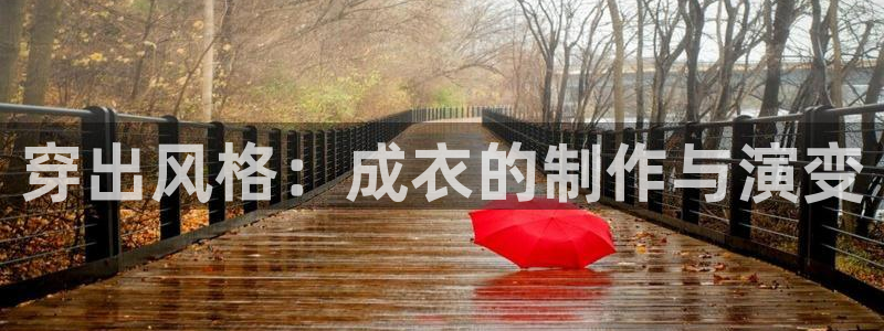 天辰娱乐测试