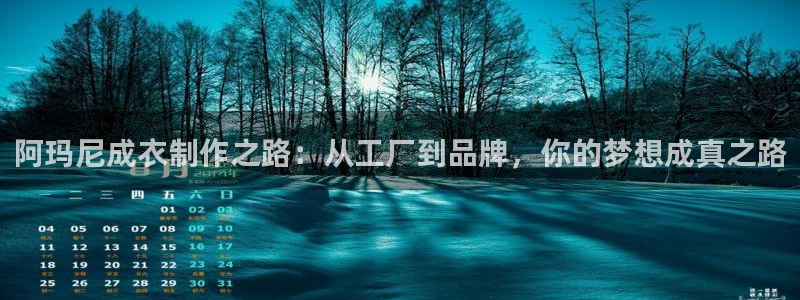 天辰娱乐_675138