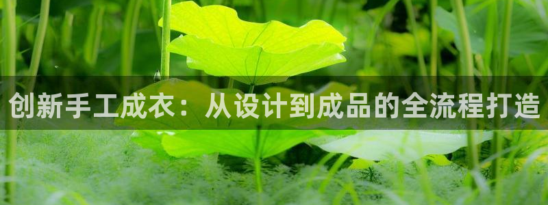 常州天辰娱乐
