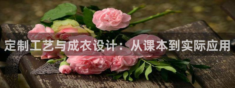 天辰娱乐_675138