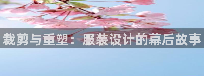 天辰娱乐网址娱乐游戏