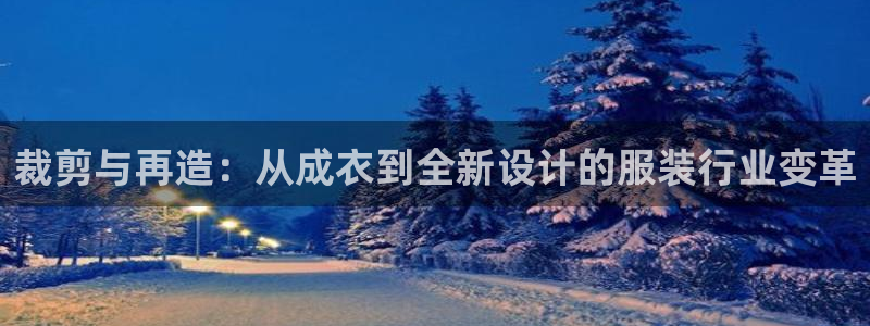 天辰娱乐登陆