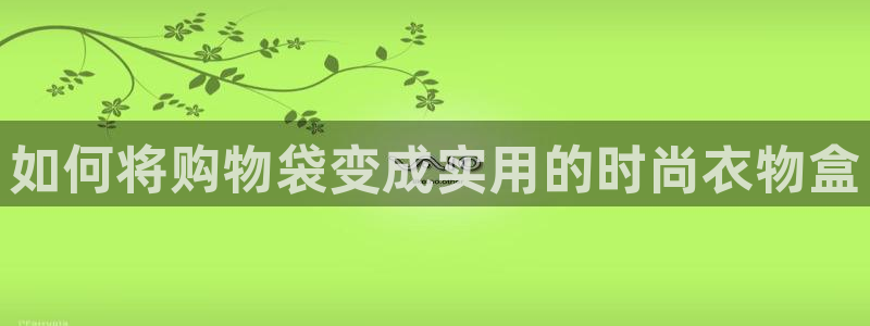 哈尔滨天辰娱乐