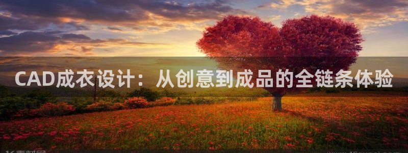 天辰娱乐的网址首页