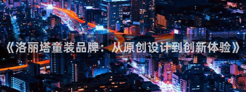 徐州天辰娱乐