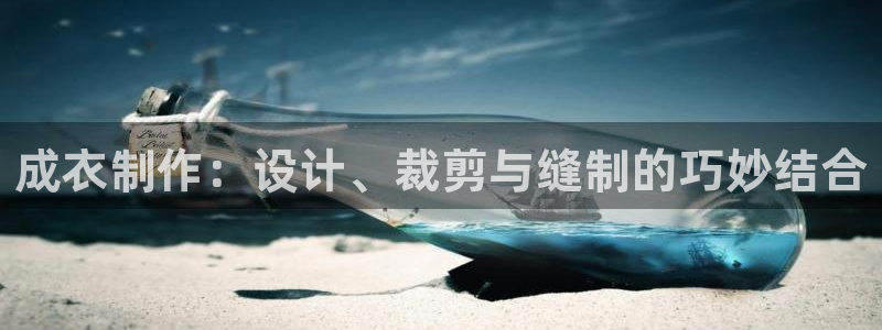 天辰娱乐ttf