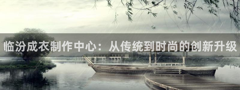 天辰娱乐_ 18113
