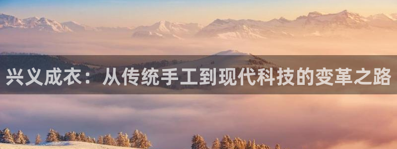 天辰宝娱乐