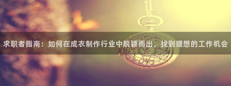 天富娱乐与天辰娱乐
