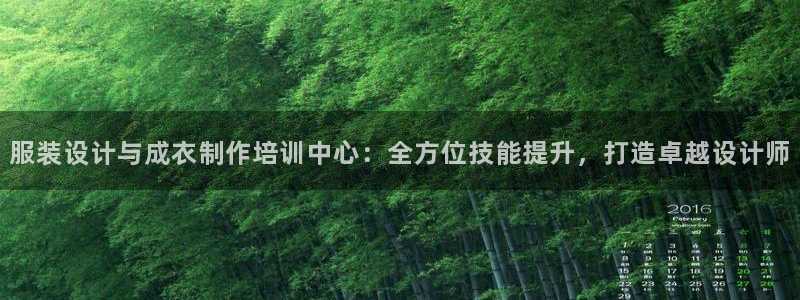 天辰娱乐平台地址在哪里