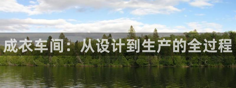 南充天辰娱乐