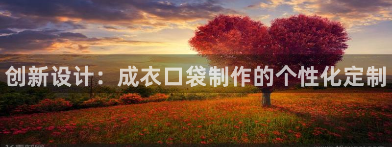 天辰娱乐跑的快