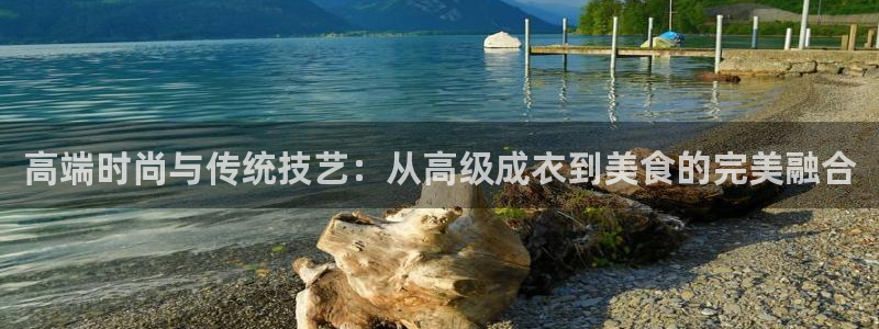天辰娱乐平台