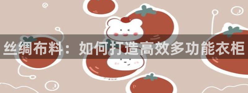 天辰娱乐娱乐