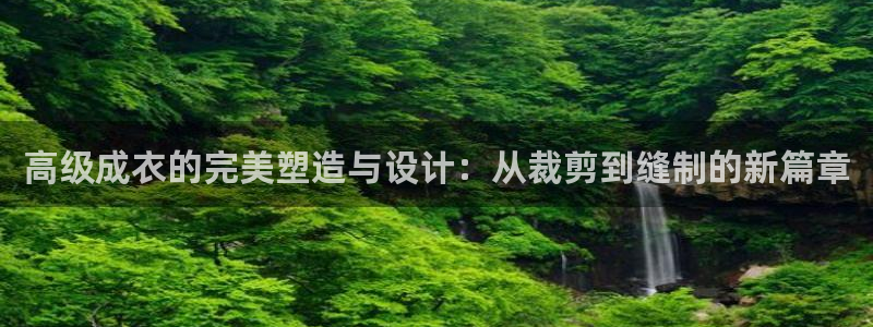 天辰娱乐文化