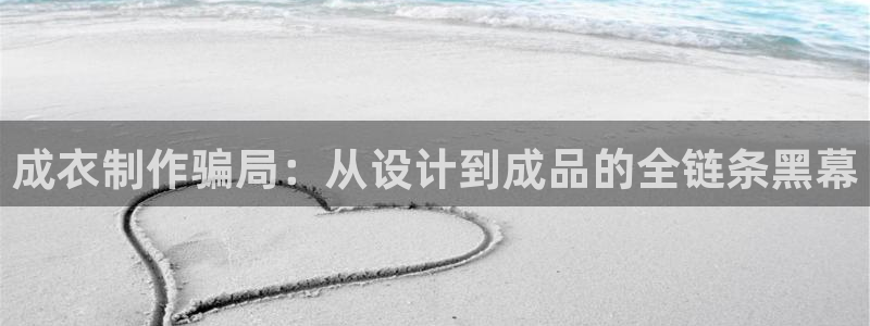 天辰娱乐 44516